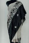 Zaal Saree
