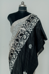 Zaal Saree